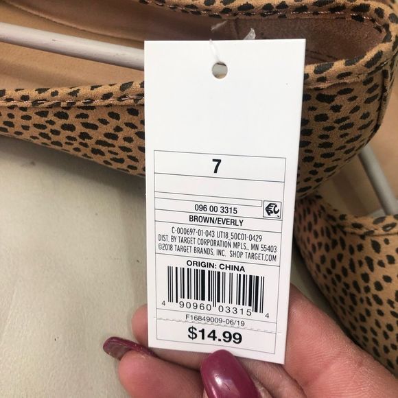 🔴 2 for $25 Universal Thread Animal Print Flats - Picture 4 of 6